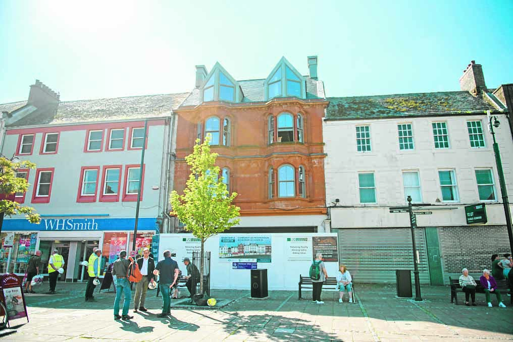 Big High Street name ?change after sale