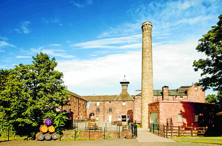 A ‘dram site’ ?greener