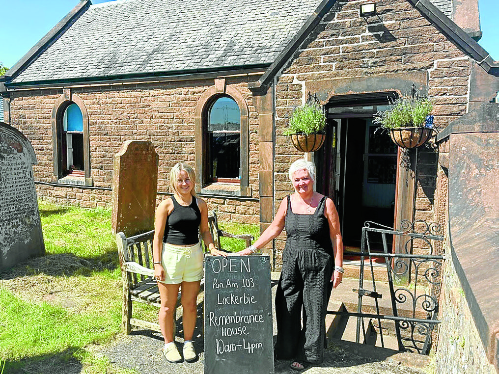 Visitor house now open
