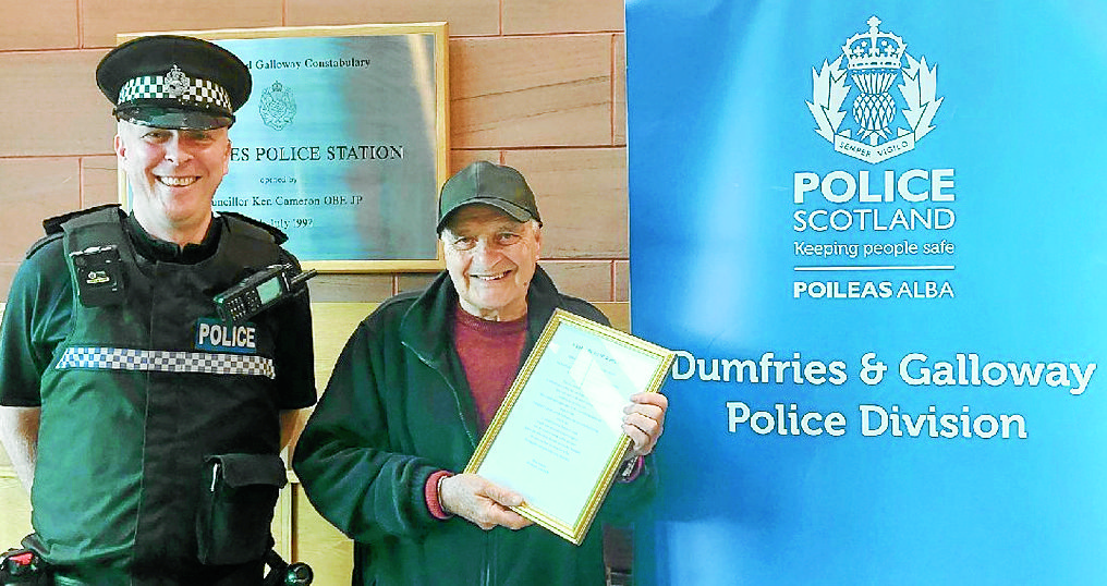Poem for the police